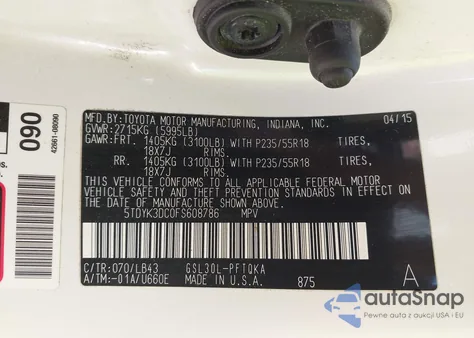 2015 Toyota Sienna Limited Premium 7 Passenger из США, поврежденный, VIN 5TDYK3DC0FS608786